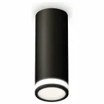 Накладной светильник Ambrella Techno Spot 315 XS6343040 Цвет плафонов черный