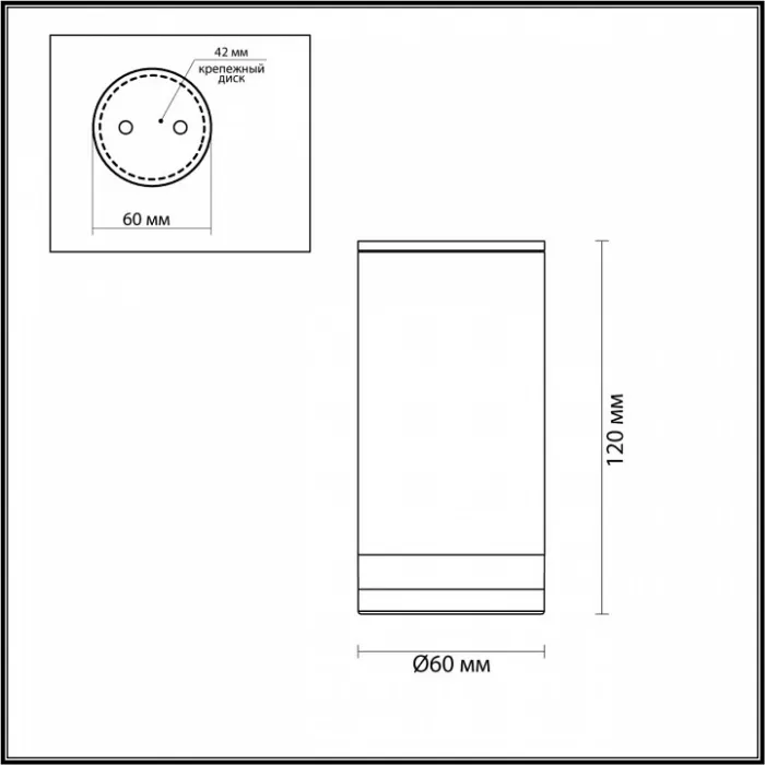 Накладной светильник Odeon Light Motto 1 6605/1C от ImperiumLoft