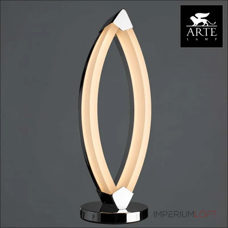 Настольная лампа декоративная Arte Lamp Serata A9443LT-2CC