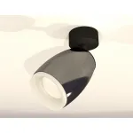 Спот Ambrella Techno 23 XM1123006 Цвет плафонов серый от ImperiumLoft