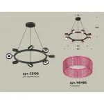 Подвесная люстра Ambrella XB XB9198251