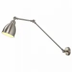 Бра Arte Lamp 2055 A2055AP-1SS Цвет арматуры серебро Цвет плафонов серебро