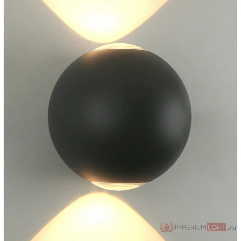Накладной светильник Arte Lamp 1544 A1544AL-2GY Цвет арматуры серый Цвет плафонов серый от ImperiumLoft