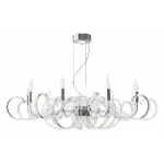 Подвесная люстра Maytoni Atlanta MOD051PL-09TR Цвет арматуры хром от ImperiumLoft