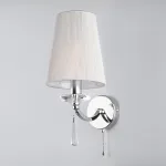 Бра Eurosvet Valery 60079/1 хром