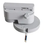 Переходник для трека Lightstar Asta 592079