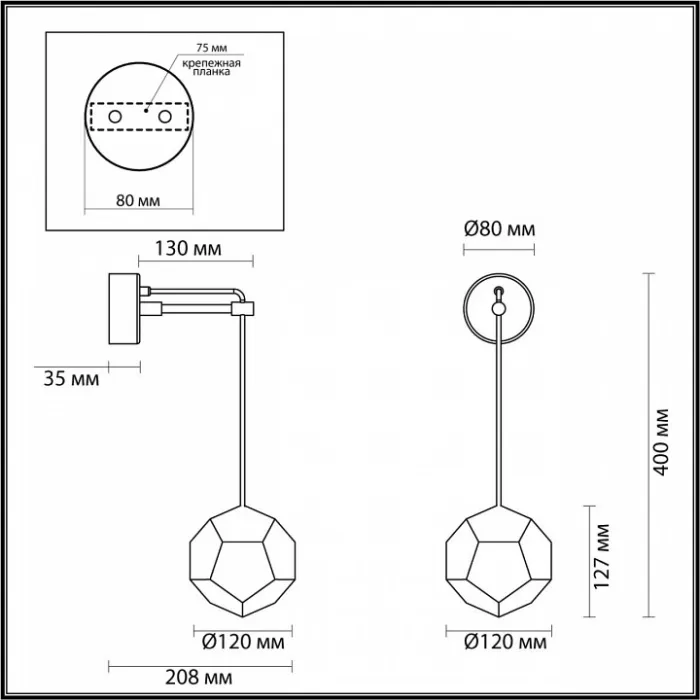Бра Odeon Light Bingo 4305/7WL от ImperiumLoft
