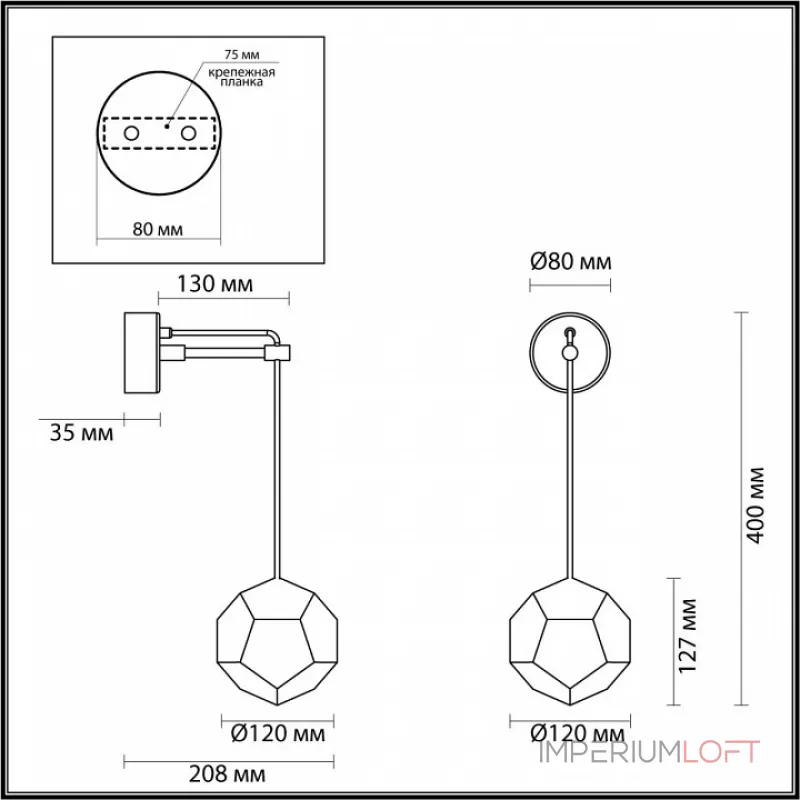 Бра Odeon Light Bingo 4305/7WL от ImperiumLoft Бра Odeon Light Bingo 4305/7WL от ImperiumLoft
