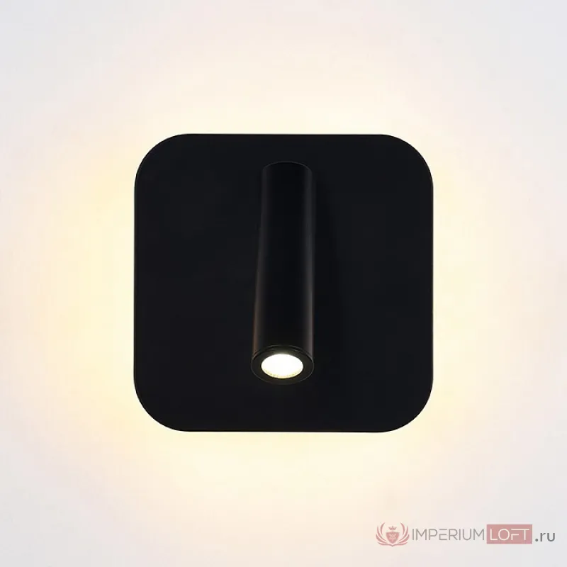 Бра Ambrella Sota 17 FW253 Цвет арматуры черный Цвет плафонов черный от ImperiumLoft