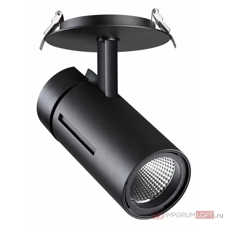 Встраиваемый светильник на штанге Novotech Dep 358599 Цвет плафонов черный от ImperiumLoft