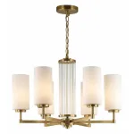 Подвесная люстра Odeon Light Kasali 4990/6