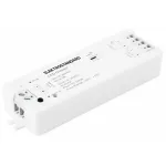 Контроллер-диммер Elektrostandard Аксессуары для светодиодных лент 12/24V 95005/00