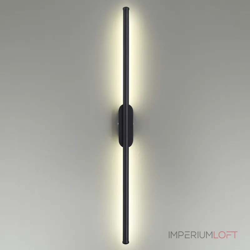Бра Lumion Brielle 5609/13WL