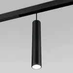 Подвесной светильник Elektrostandard Slim Magnetic a057202