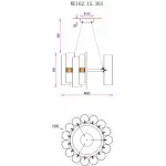 Подвесная люстра Wertmark Franka WE162.15.303