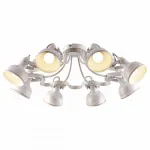 Люстра на штанге Arte Lamp Martin A5216PL-8WG Цвет арматуры золото Цвет плафонов золото от ImperiumLoft