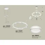 Подвесная люстра Ambrella XR XR92031900