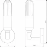 Бра Elektrostandard ISIDA 35165/U
