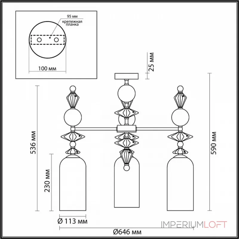Люстра на штанге Odeon Light Bizet 4855/3C  Люстра на штанге Odeon Light Bizet 4855/3C