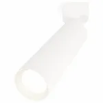 Спот Ambrella Techno 53 XM6355001 Цвет плафонов белый