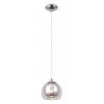 Подвесной светильник Arte Lamp Rastaban A7984SP-1CC