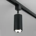 Светильник на штанге Elektrostandard Svit a048166 Цвет плафонов черный Цвет арматуры черный