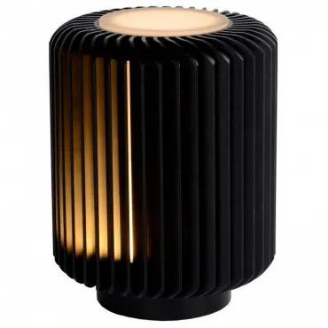 Настольная лампа декоративная Lucide Turbin 26500/05/30 от ImperiumLoft