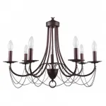 Подвесная люстра F-promo Plini 2590-7P от ImperiumLoft