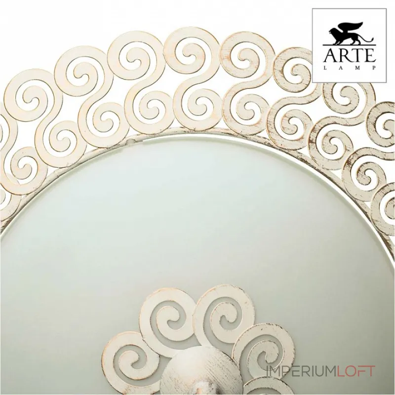 Потолочный светильник Arte Lamp Fleece A4554PL-2WG