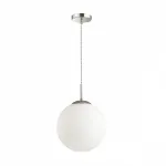 Подвесной светильник Lumion Karma 4543/1 