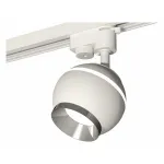Светильник на штанге Ambrella XT110 XT1101021 Цвет плафонов серебро