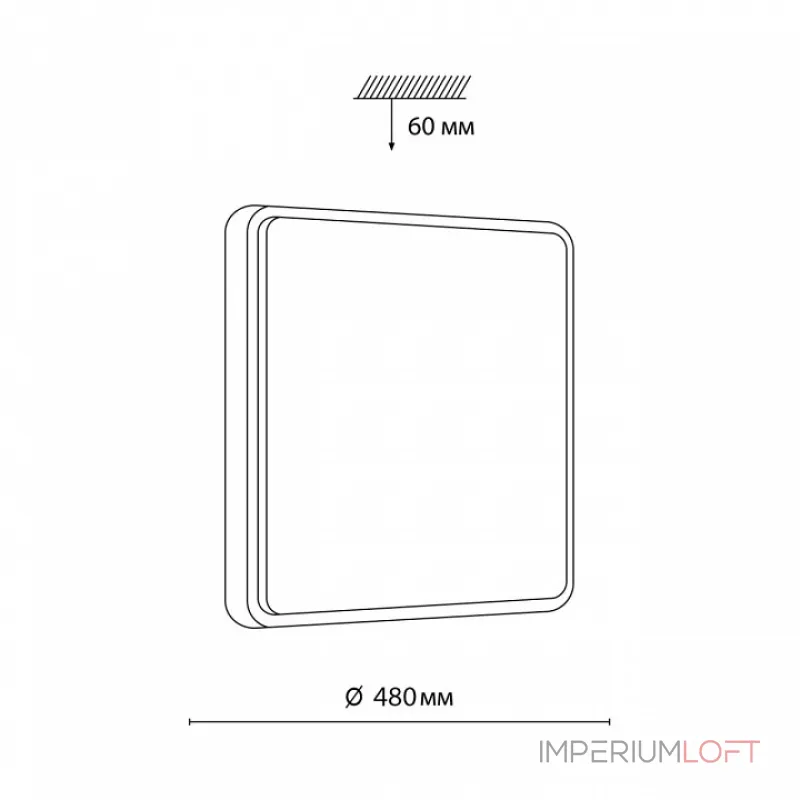 Потолочный светильник Sonex Merto 7608/EL Потолочный светильник Sonex Merto 7608/EL