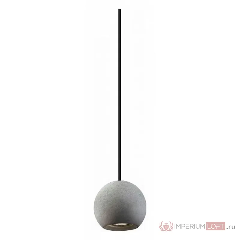 Плафон каменный Nowodvorski Cameleon Geometric A CN 8466 цвет плафонов серый от ImperiumLoft