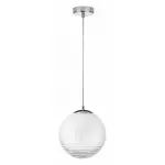 Подвесной светильник Lightstar Dissimo 804101