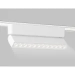 Трековый светильник Ambrella GV GV1472