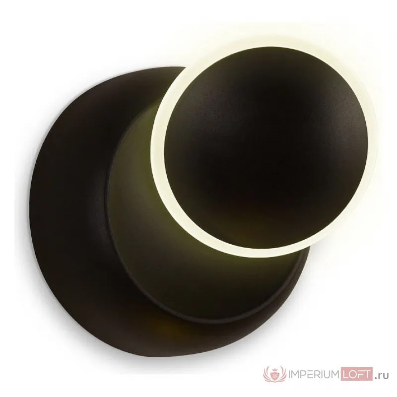 Накладной светильник Ambrella Sota 3 FW116 Цвет арматуры черный Цвет плафонов белый от ImperiumLoft