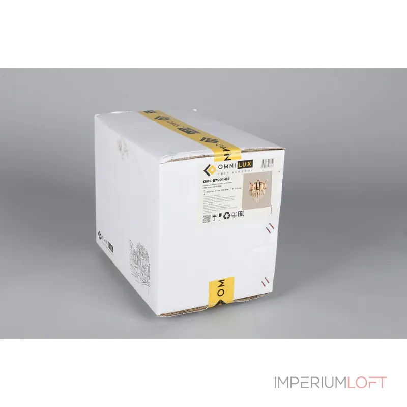 Бра Omnilux Vistrorio OML-67901-02