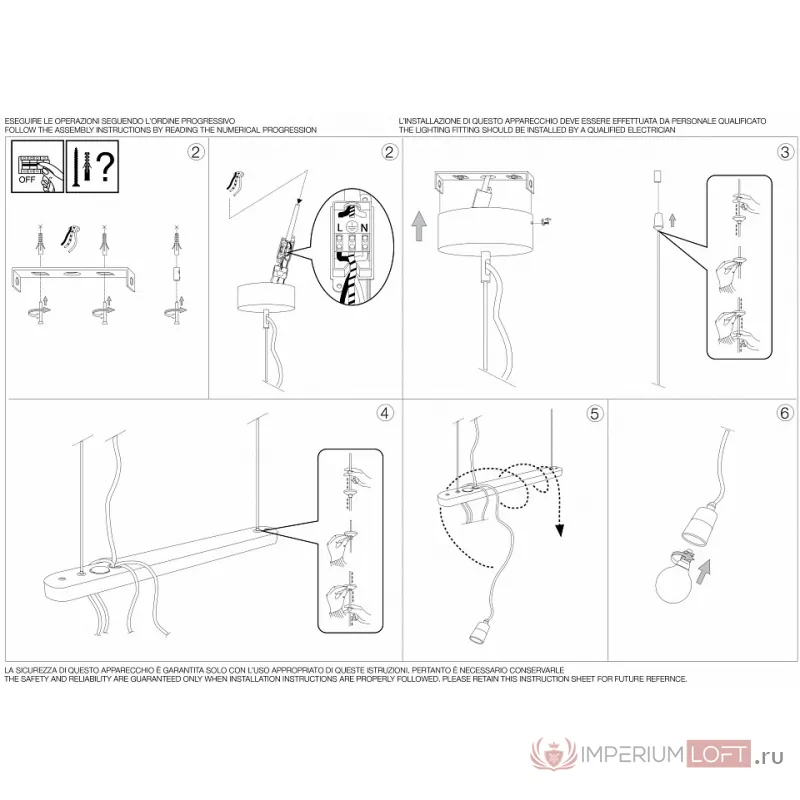 Подвесной светильник Ideal Lux Electric ELECTRIC SP4 Цвет арматуры разноцветный от ImperiumLoft