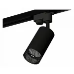Светильник на штанге Ambrella XT632 XT6323081 Цвет плафонов черный