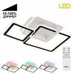 Потолочная люстра Citilux Тринити CL238231E Потолочная люстра Citilux Тринити CL238231E