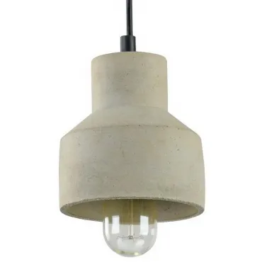 Подвесной светильник Maytoni Broni T437-PL-01-GR Цвет арматуры черный Цвет плафонов серый