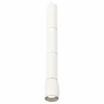 Подвесной светильник Ambrella Techno 83 XP1122025 Цвет плафонов серебро