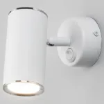 Бра Elektrostandard 1003 a043981 Цвет плафонов белый Цвет арматуры белый