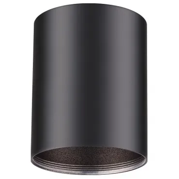 Накладной светильник Novotech Unite 370530 Цвет арматуры черный Цвет плафонов черный