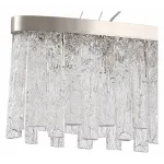 Подвесная люстра Stilfort Frostyle 2155/11/06P