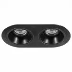 Встраиваемый светильник Lightstar Domino D6570707 цвет арматуры черный