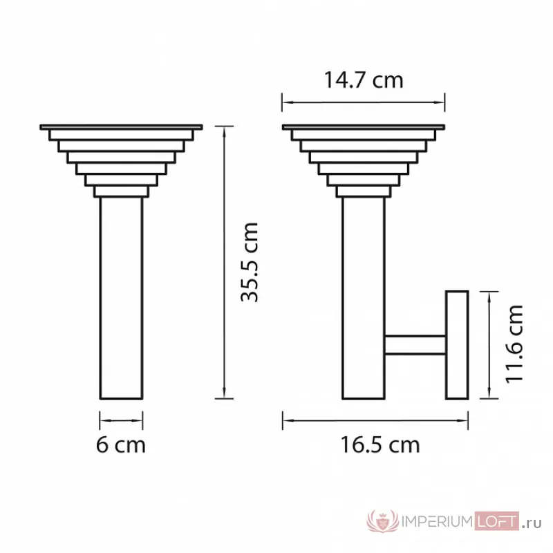 Светильник на штанге Lightstar Piatto 379647 от ImperiumLoft