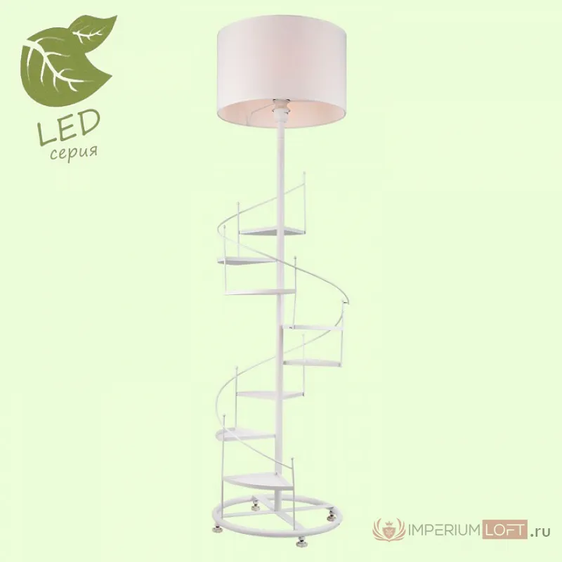 Торшер с полкой Lussole Wrangell 3 GRLSP-0525 от ImperiumLoft