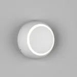 Накладной светильник DesignLed Mun GW-6100-5-WH-WW от ImperiumLoft