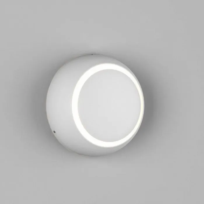 Накладной светильник DesignLed Mun GW-6100-5-WH-WW от ImperiumLoft